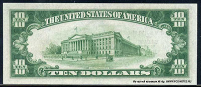 Federal Reserve Bank Notes 10 dollars Series of 1928