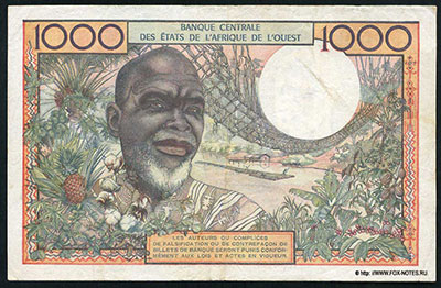 Banque Centrale des Etats de l'Afrique de l'Quest 1000 francs 1959