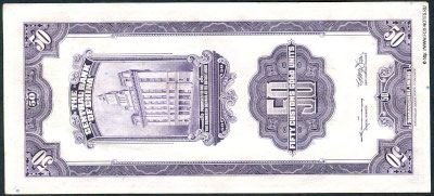 Central Bank of China  行銀央中 50 Customs Gold Units 1930