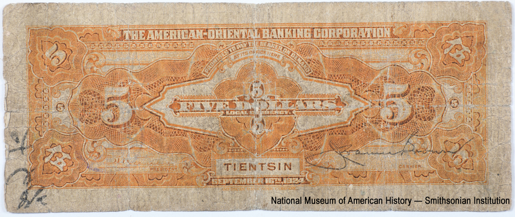 American Oriental Banks of Tientsin 5 dollars  SEPTEMBER 16th, 1924.