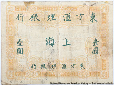 Banque de L'indo-Chine. 1    = 1     15 Janvier 1902.