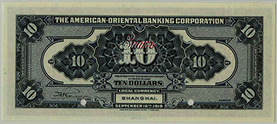 American Oriental Banking Corporation 10 Dollars 1919 SPECIMEN