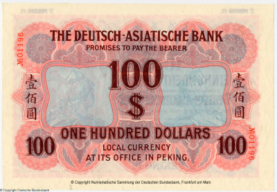 Deutsch-Asiatische Bank Banknote. Peking, den 1. Juli 1914. (Dollar)