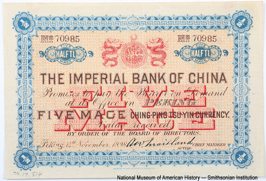 Imperial Bank of China PEKING BRANCH 1/2 tael 14th November 1898.