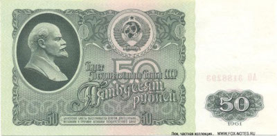 .   .     50   1961 
