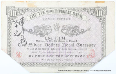 Yue Soo Imperial Bank. 10 dollars 1908