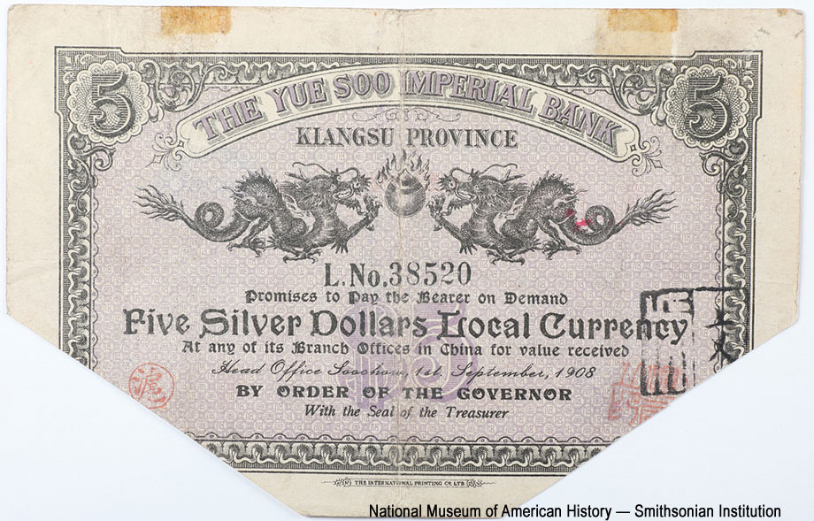 Yue Soo Imperial Bank. 5 dollars 1908