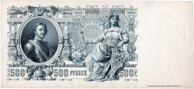  .  .    500   1912 .