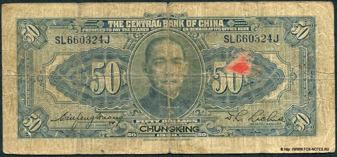    50  1928