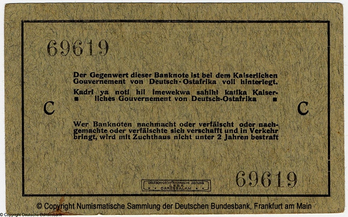 Deutsch-Ostafrikanische Bank. Interims-Banknote. 5 Rupien. 15. August 1915. 
