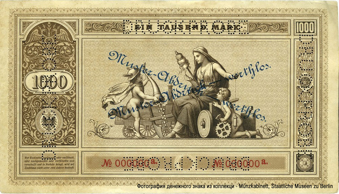 Reichsbanknote. 1000 Mark. 1. Januar 1876.
