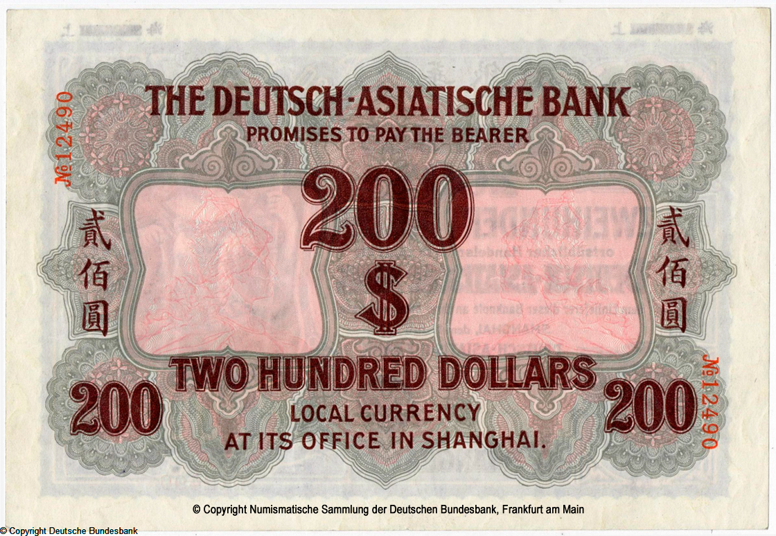 Deutsch-Asiatische Bank Banknote. 200 Dollar. Shanghai 1914.