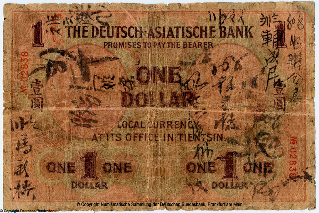 Deutsch-Asiatische Bank. 1 Dollar. Tientsin 1907.