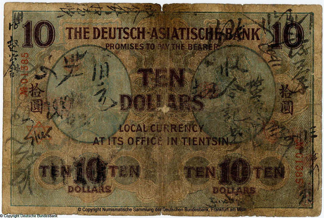 Deutsch-Asiatische Bank. 10 Dollar. Tientsin 1907.