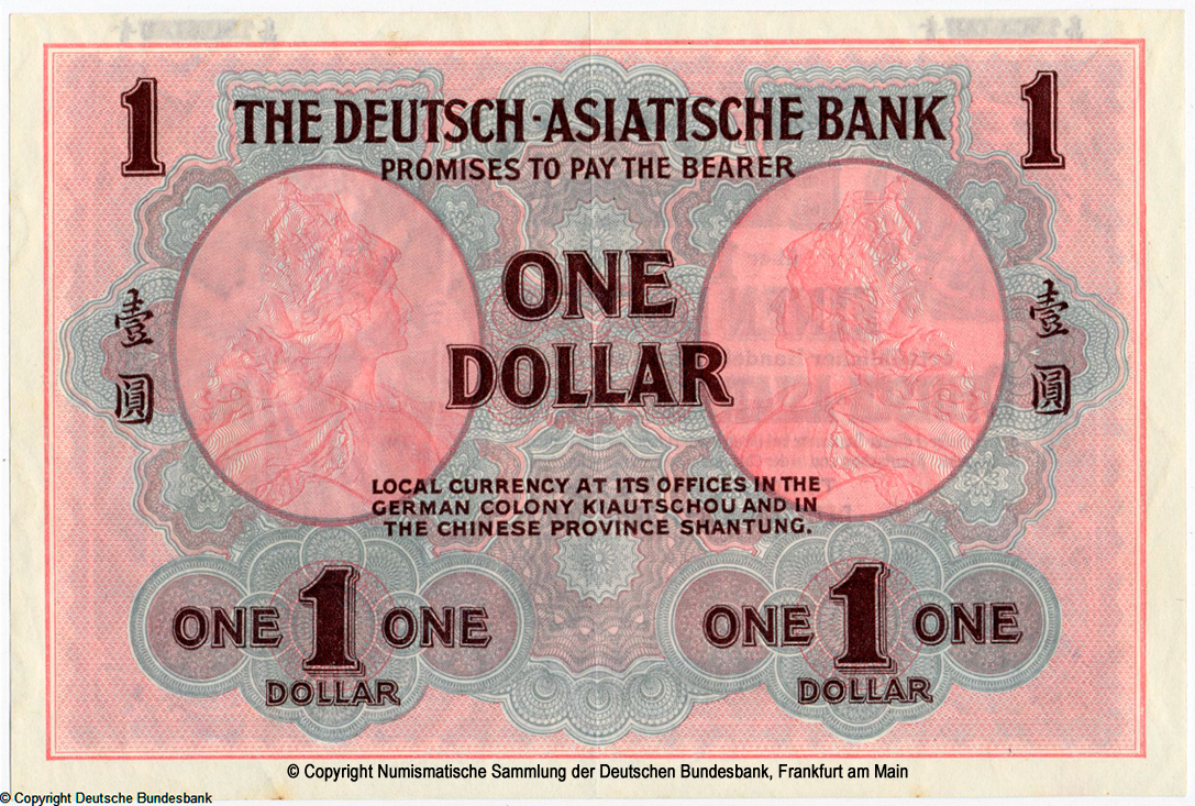 Deutsch-Asiatische Bank. Banknote. 1 Dollar. 1907.