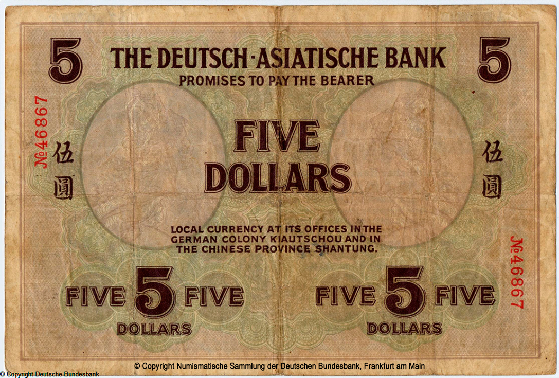 Deutsch-Asiatische Bank. Banknote. 5 Dollar. 1907.