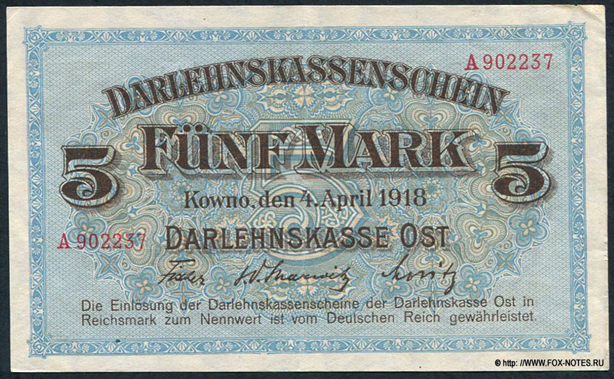 Darlehnskassenschein. 5 Mark. 4. April 1918. (   5  1918)