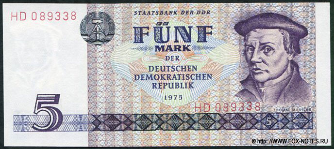 Staats Bank der DDR 5 Mark 1975