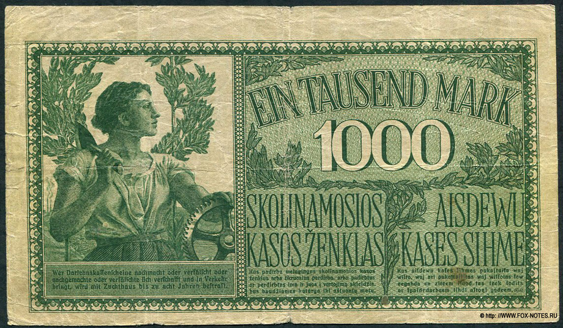 Darlehnskassenschein. 1000 Mark. 4. April 1918. 