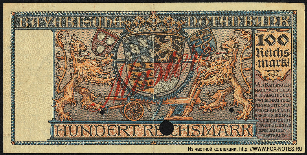 Bayerische Notenbank Bayerische Banknote. 100 Reichsmark 1924.