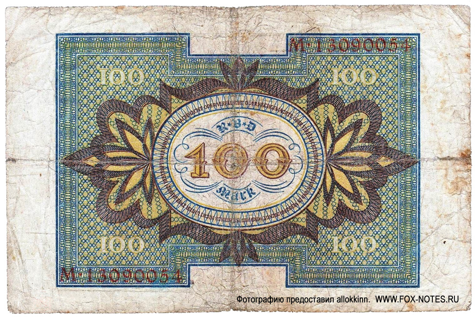   100  1920