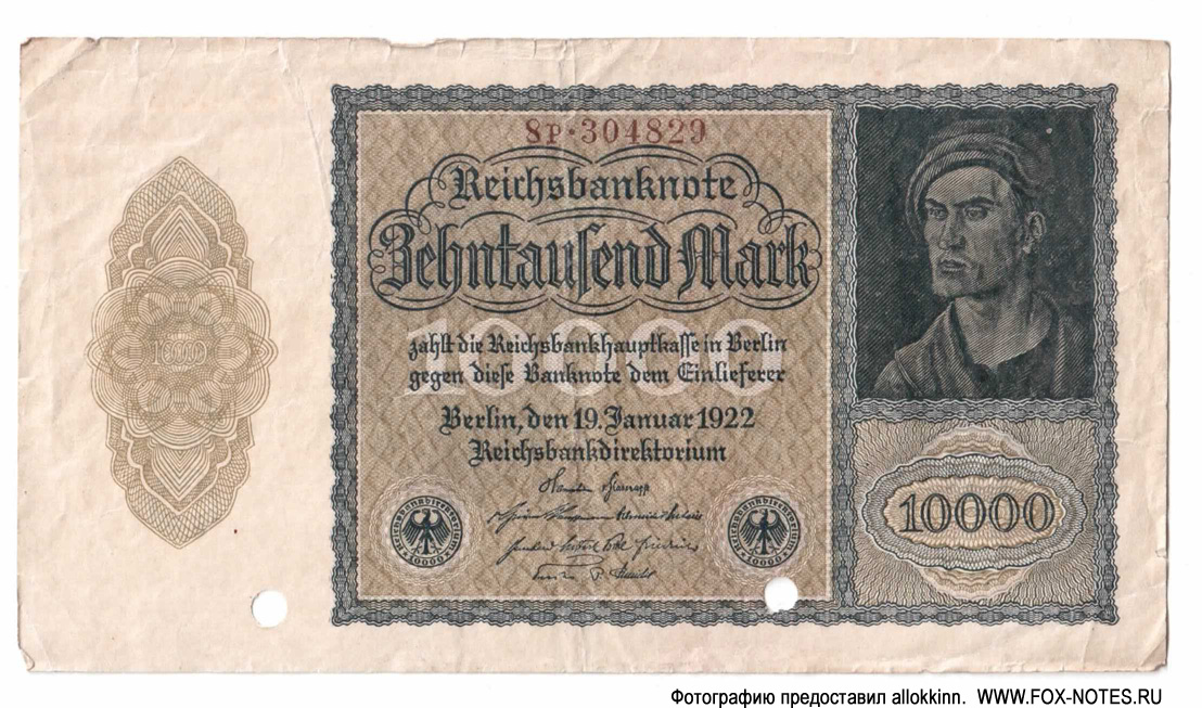 Reichsbanknote. 10000 Mark. 19. Januar 1922.