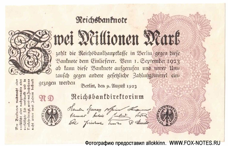 Reichsbank. Reichsbanknote. 2 Millionen Mark. 9. August 1923. ( 2) (  2   1923)