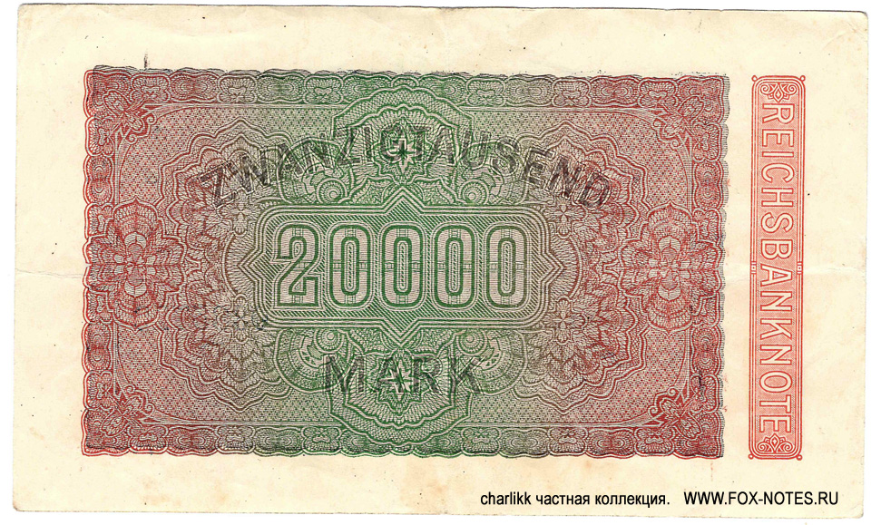 Reichsbank. Reichsbanknote. 20000 Mark. 20. Februar 1923.   DB A. Bagel, Dortmund