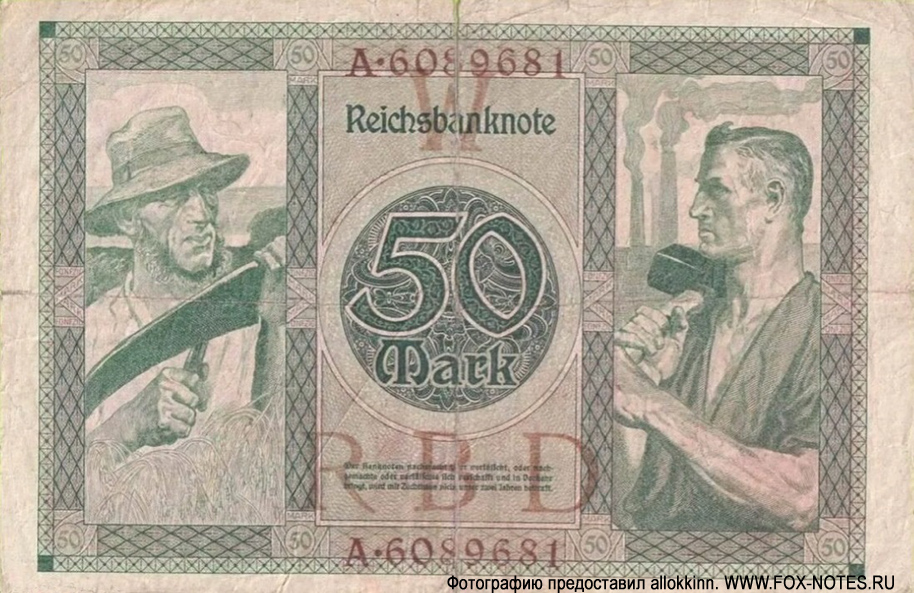 50  1920