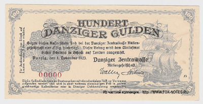Danziger Zentralkasse 100 Gulden 1923