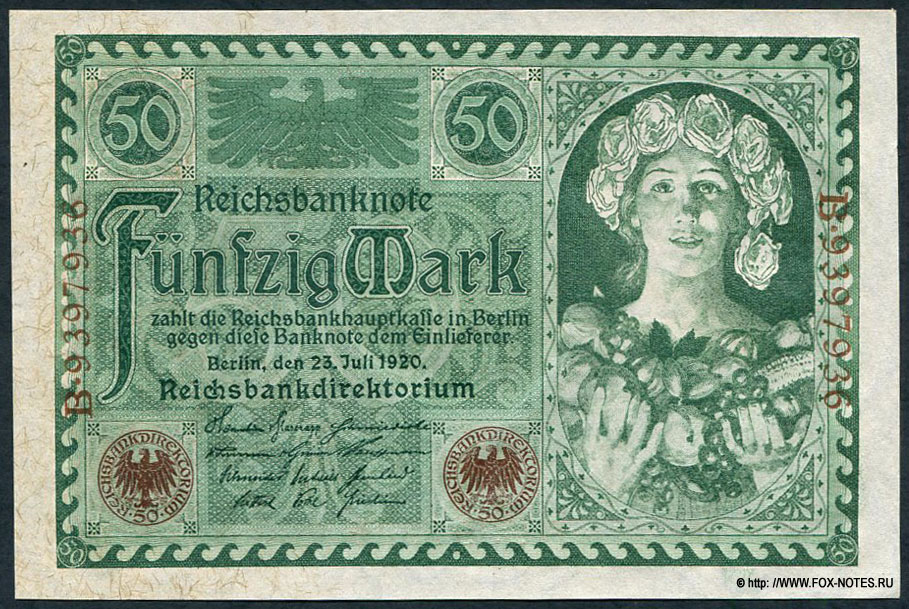 Reichsbank. Reichsbanknote. 50 Mark. 23. Juli 1920.