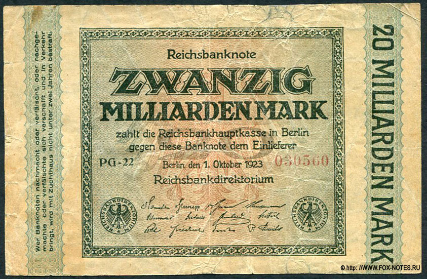 Reichsbank. Reichsbanknote. 20 Milliarden Mark. 1. Oktober 1923. 