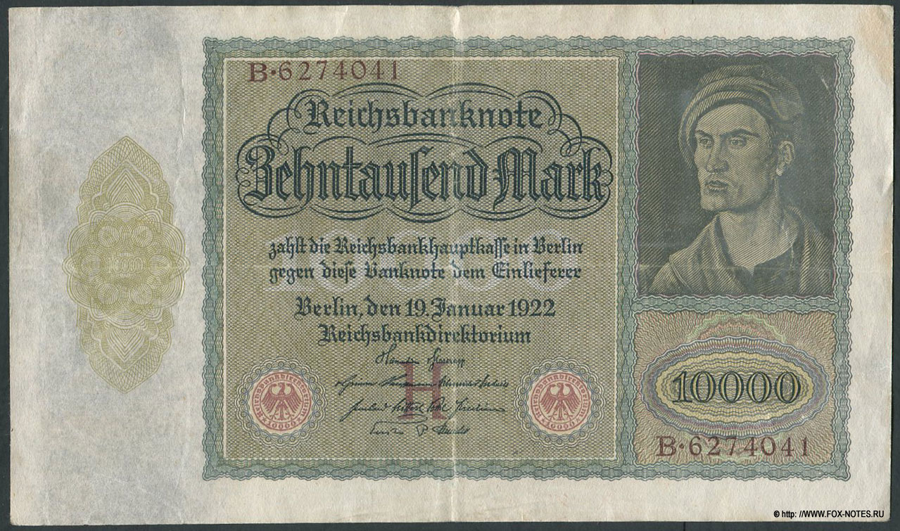 Reichsbanknote. 10000 Mark. 19. Januar 1922. (  10000  1922  1)