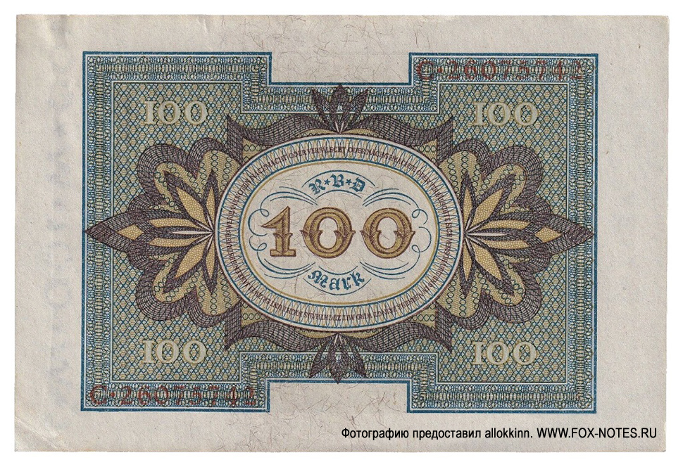 Reichsbank. Reichsbanknote. 100 Mark. 1. November 1920. 