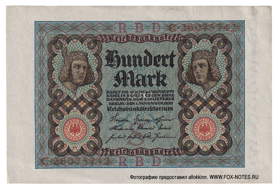 Reichsbank. Reichsbanknote. 100 Mark. 1. November 1920. 