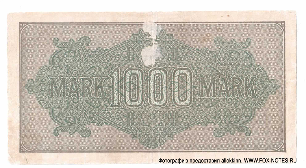Reichsbank. Reichsbanknote. 1000 Mark. 15. September 1922.