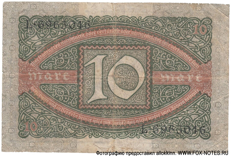 Reichsbanknote. 10 Mark. 6. Februar 1920. Deutsches Reich.