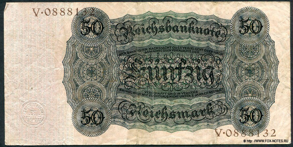 Reichsbank. Reichsbanknote. 50 Reichsmark. 11. Oktober 1924. Udr.-Bst. L