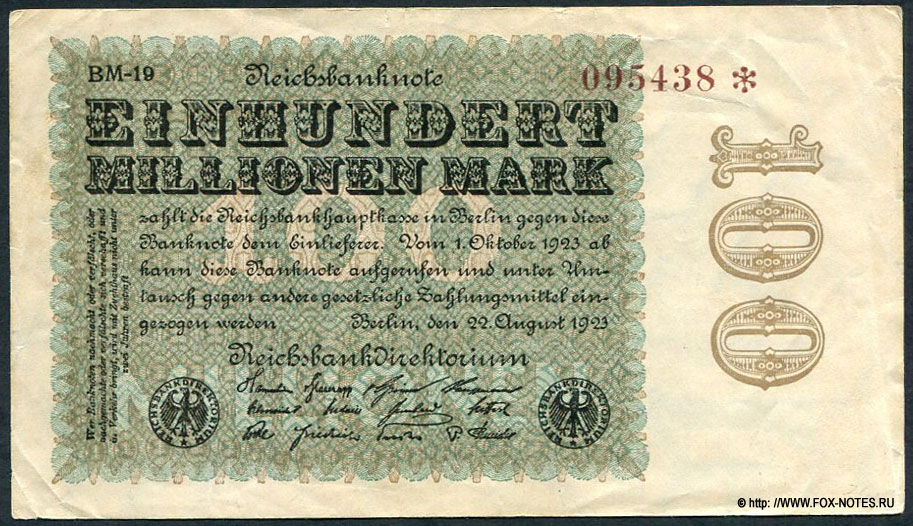 Reichsbank. Reichsbanknote. 100 Millionen Mark. 22. August 1923. 