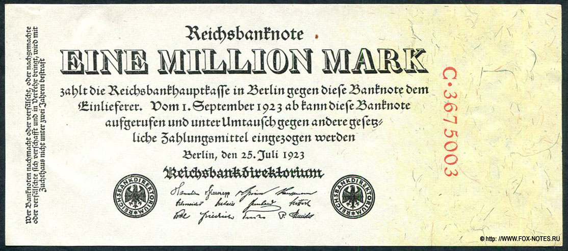 Reichsbank. Reichsbanknote. 1 000 000 Mark. 25. Juli 1923.