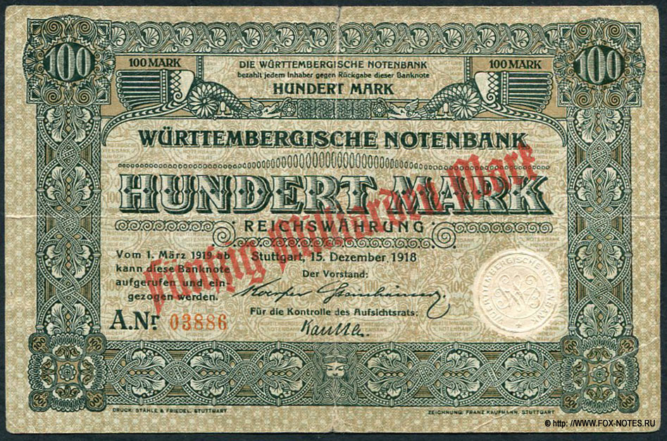 Württembergische Notenbank 50 Milliarden Mark 1923