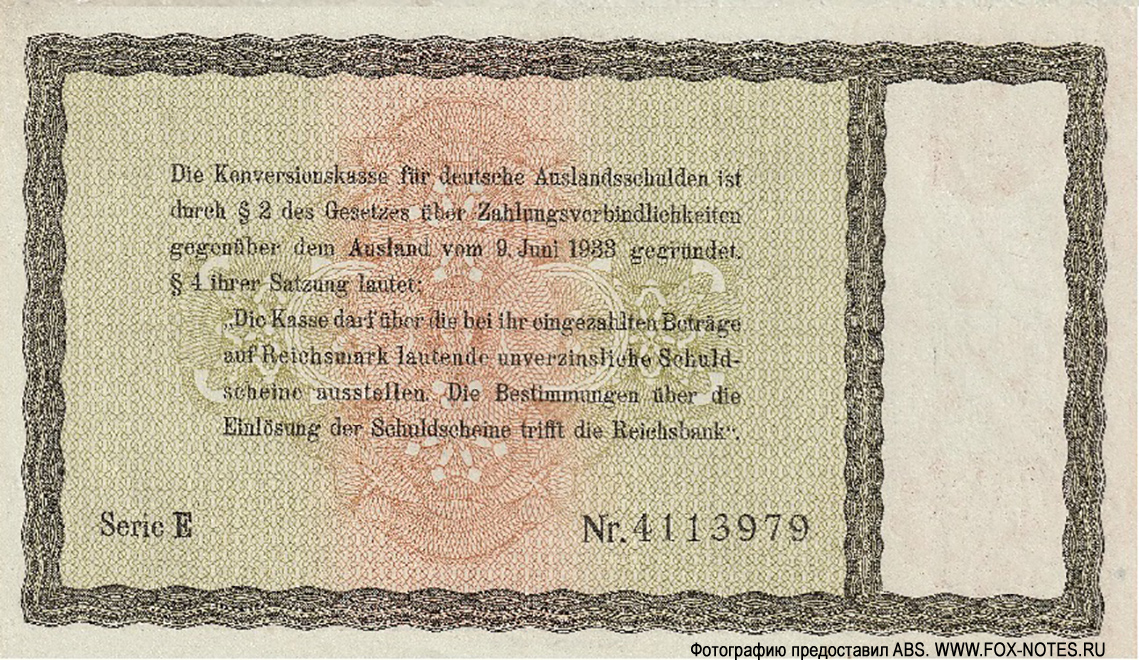 Konversionskasse für deutsche Auslandsschulden Konversionskassenschein 5 Reichsmark 1934