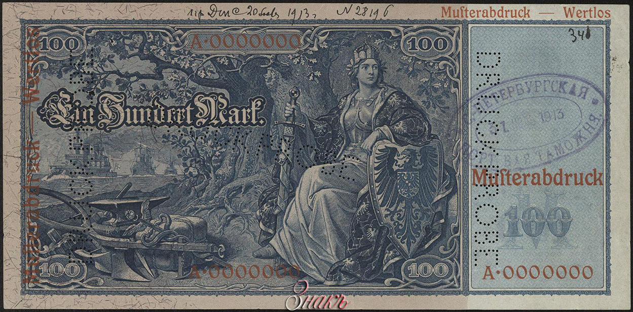 Reichsbanknote. 100 Mark. 21. April 1910 Flotten-Hunderter. Muster-Abdruck - werthlos