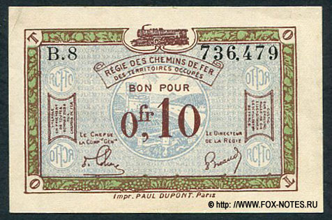 Французская Республика. Rheinland (Рейнланд). Regie des Chemins de fer des Territories Occupes. Bon 0,10 fr. 1923.