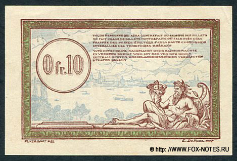 Французская Республика. Rheinland (Рейнланд). Regie des Chemins de fer des Territories Occupes. Bon 0,10 fr. 1923.