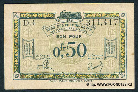 Французская Республика. Rheinland (Рейнланд). Regie des Chemins de fer des Territories Occupes. Bon 0,50 fr. 1923.