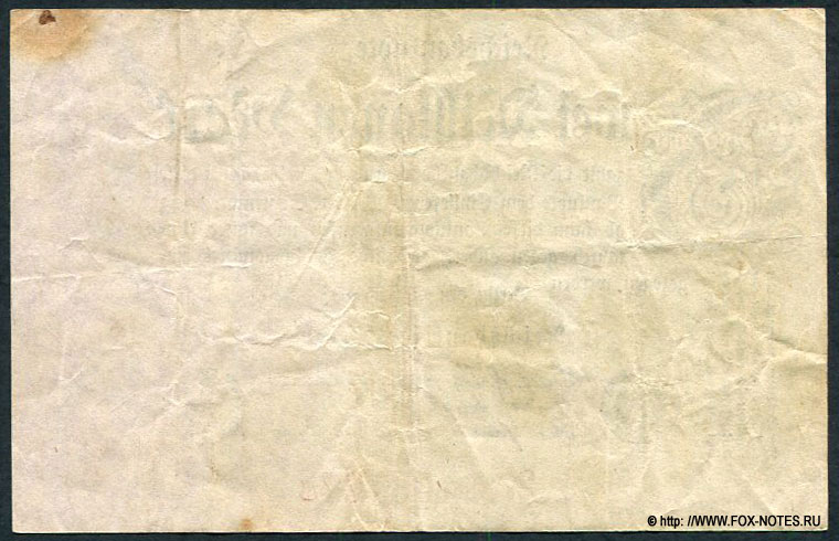 Reichsbank. Reichsbanknote. 2 Millionen Mark. 9. August 1923. 27AF
