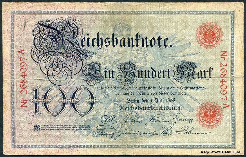 Имперская банкнота 100 марок 1898