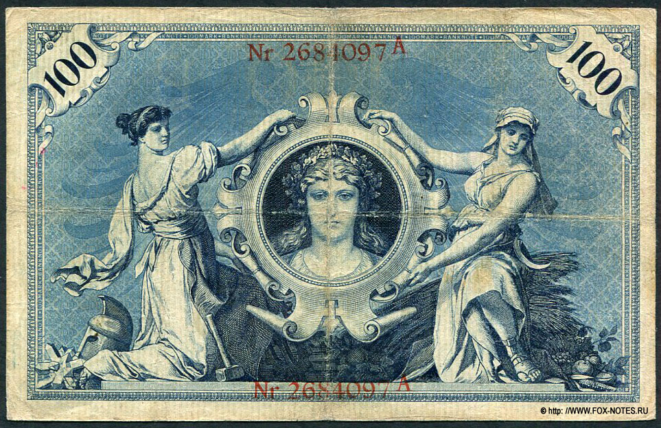 Reichsbank. Reichsbanknote. 100 Mark. 1. Juli 1898.