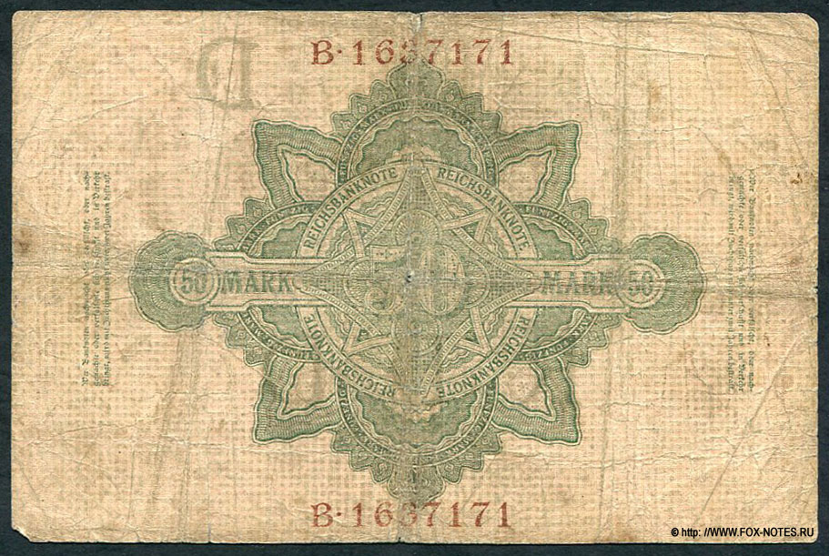Reichsbank. Reichsbanknote. 50 Mark. 7. Februar 1908.